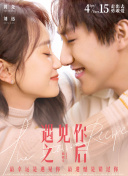 比比东被唐三桶的不亦乐乎mba手机软件app