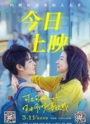 黄 色一 片 级 日本截图