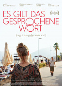 把教师打成筛子漏风的就是教育