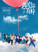 中文乱码午夜免费截图