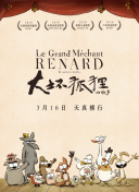 成年人网站视频