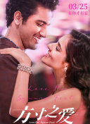 四虎精品必出精品库存截图