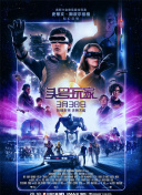 童话村手机电影网