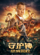 老狼卡二卡三卡四卡视频截图