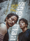 爱情岛 永久路线