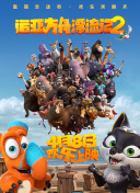 宅福利趣事百科截图