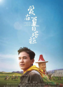 嗯嗯嗯公公用力