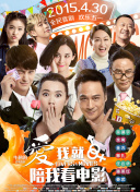 朱永博聊天记录截图