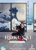 草莓视频免费高清在线观看完整版