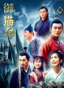 新麻花视频截图