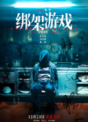 名媛直播my333tv怎么下载安装