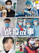 未知死亡电影截图