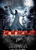 美女直播性交截图