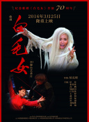 茄子视频免费观看