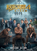 车子一晃一晃让我进入软件截图