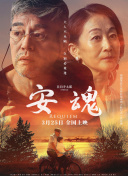 娇妻在健身房调教沦陷h手机软件app