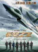 我的爷爷和奶奶的故事电视剧