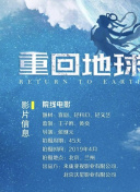 综合国产一二三区