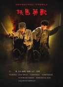 绿巨人视频app黑科技免费下载2020年