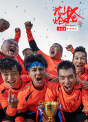 妖艳女忍者传锷女篇