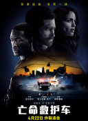 舒淇的舒淇的黑本耳绝版相关推荐