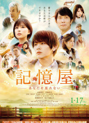 体育生当着外卖chinese2