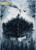 菠萝菠萝蜜在线3截图