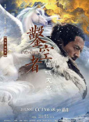 恋爱新时代截图