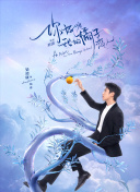 永久免费翻国外的加速器