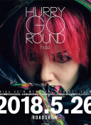 老人凌晨去世鞭炮一响全村都去帮忙