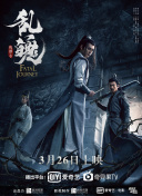 初见直播app平台