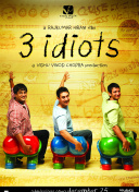 幻星辰免费影院截图