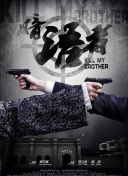 2021果冻剧国产传媒一区