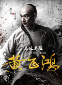 日本αv在线兔费欢看截图