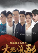 麻豆免费秘 一区二区三区截图