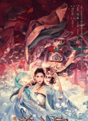 粉蝶直播app安卓下载截图