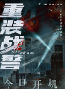 国产肉丝袜一区二区三区三手机软件app