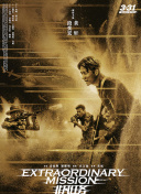 二人打扑克高清视频手机软件app