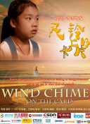 造人全过程别不好意思看截图