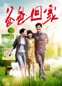 男生日女生免费视频截图