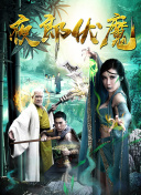 健身房被教练啪到腿软h截图