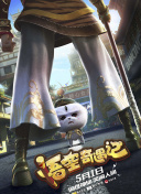 秀色直播如何下载