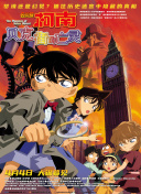 车厘子价格终于开始跌了