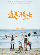 看我的生活手机软件app