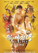 创业创了一半老板去考公了