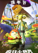 经典精品东南亚精品稀缺免费视频在线免费一区二区三区四区截图