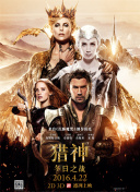 一个性工作者的日记