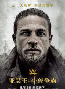 强奷三完整3截图