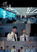 和黑帮老大的365天截图