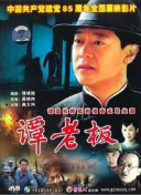 他把手探到我的衣服里作文